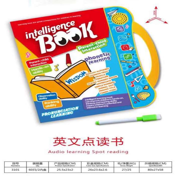 intelligence book